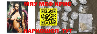 кокаин премиум Гай