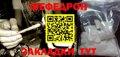 кокаин премиум Гай