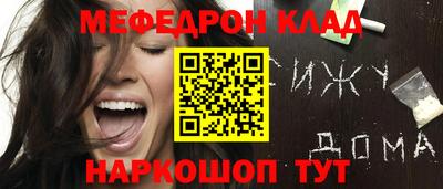 дистиллят марихуана Гатчина