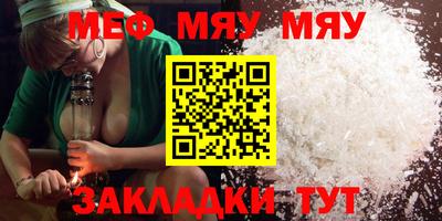 дистиллят марихуана Гатчина