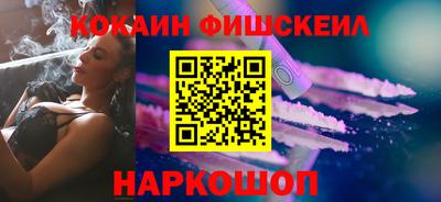 дистиллят марихуана Гатчина