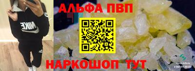 дистиллят марихуана Гатчина