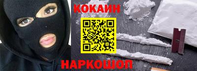 стафф Гагарин