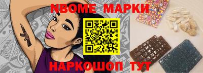 стафф Гагарин