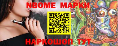 дистиллят марихуана Гатчина
