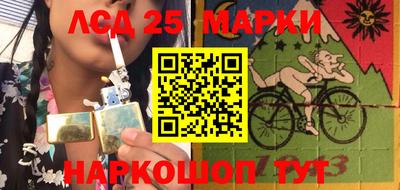 кокаин премиум Гай
