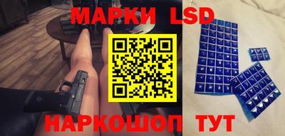 кокаин премиум Гай