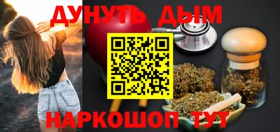 стафф Гагарин