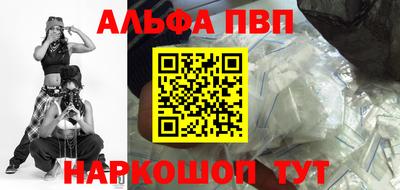 стафф Гагарин