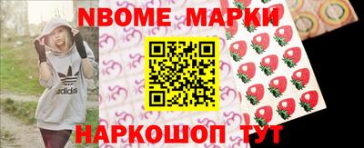 стафф Гагарин