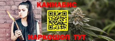 дистиллят марихуана Гатчина