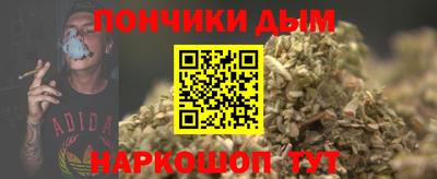 кокаин премиум Гай