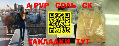 кокаин премиум Гай