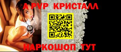 дистиллят марихуана Гатчина