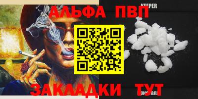 дистиллят марихуана Гатчина
