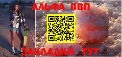 дистиллят марихуана Гатчина