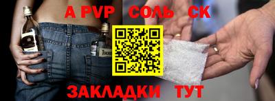 дистиллят марихуана Гатчина