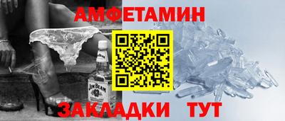 дистиллят марихуана Гатчина