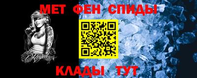 стафф Гагарин