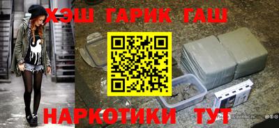 стафф Гагарин