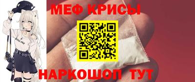 дистиллят марихуана Гатчина
