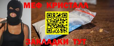 кокаин премиум Гай