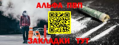 дистиллят марихуана Гатчина
