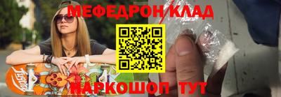 кокаин премиум Гай