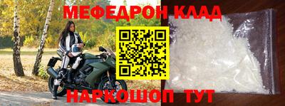 кокаин премиум Гай