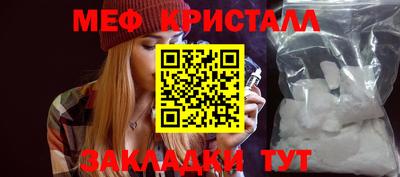 дистиллят марихуана Гатчина